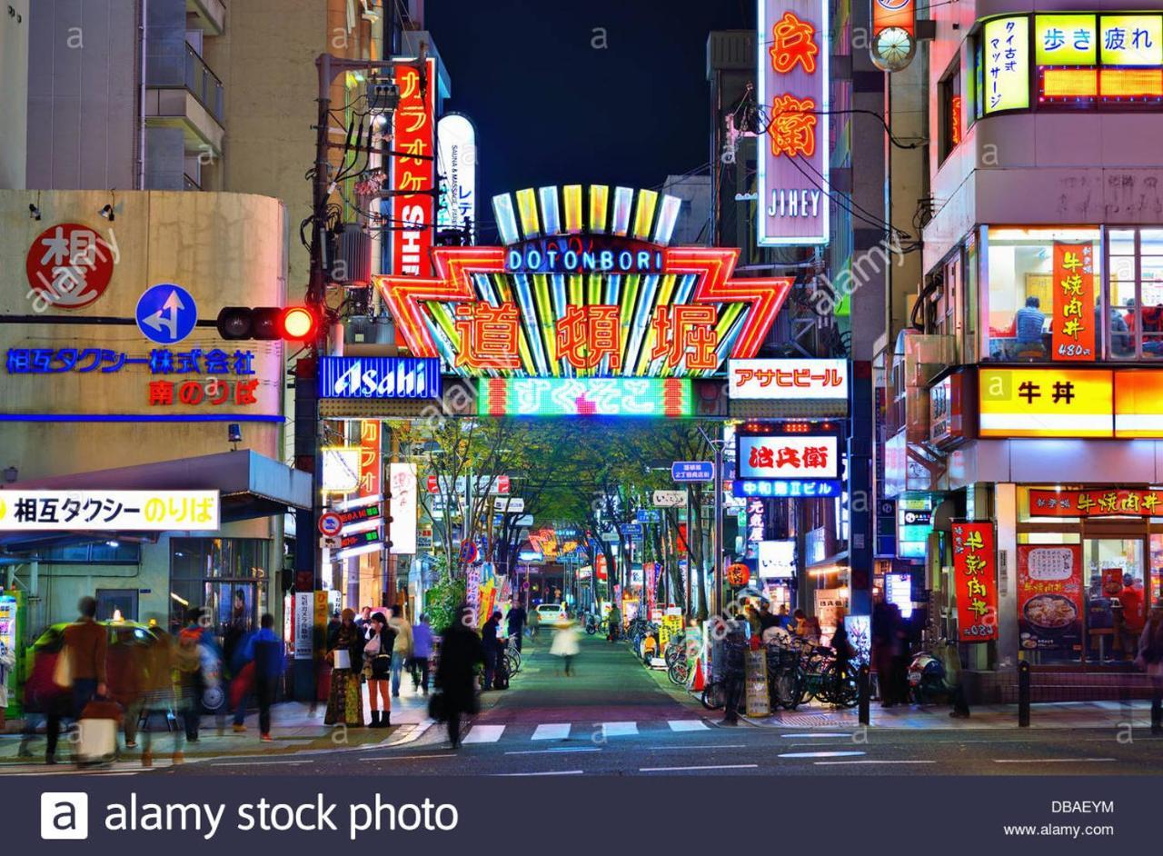 Airbnb Licensed Namba Dotonbori 1Min Max 6Pax Осака Екстер'єр фото